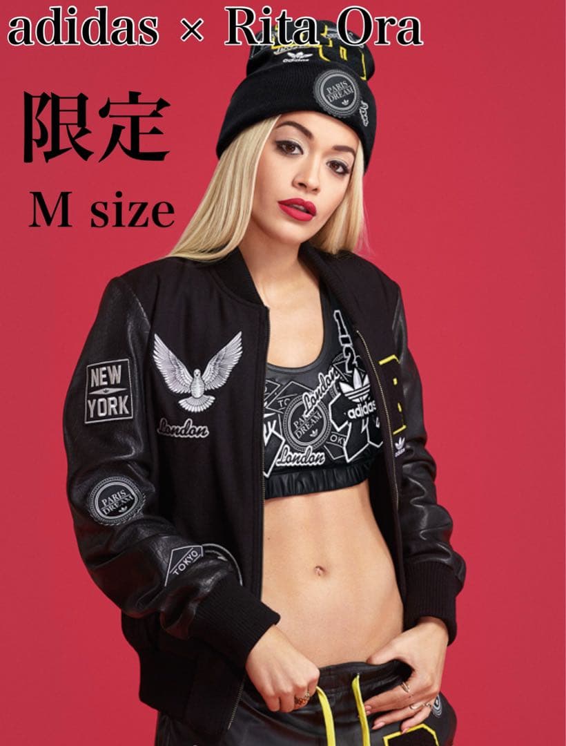 adidas x Rita Ora 限定ボンバージャケット Mサイズ　スタジャン