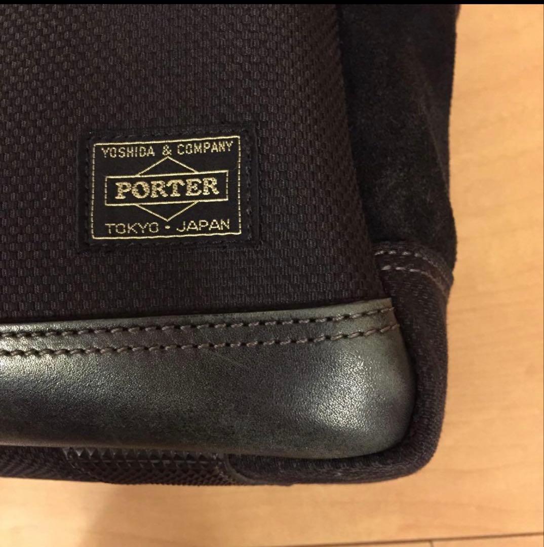 最終値下げ！ポーター エルダー PORTER ELDER ２WAY