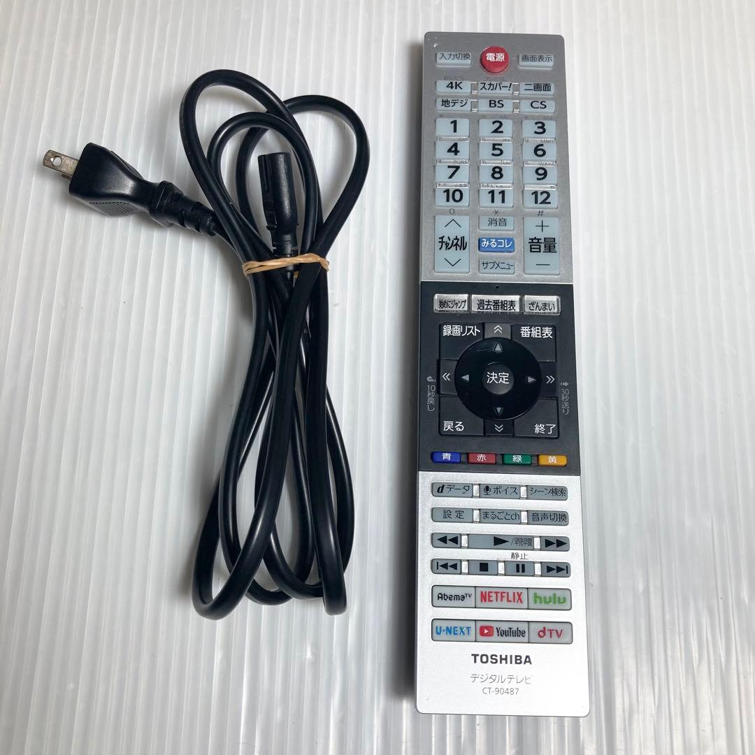 美品 東芝 4K 43型液晶テレビ REGZA 43Z730X 2019年製