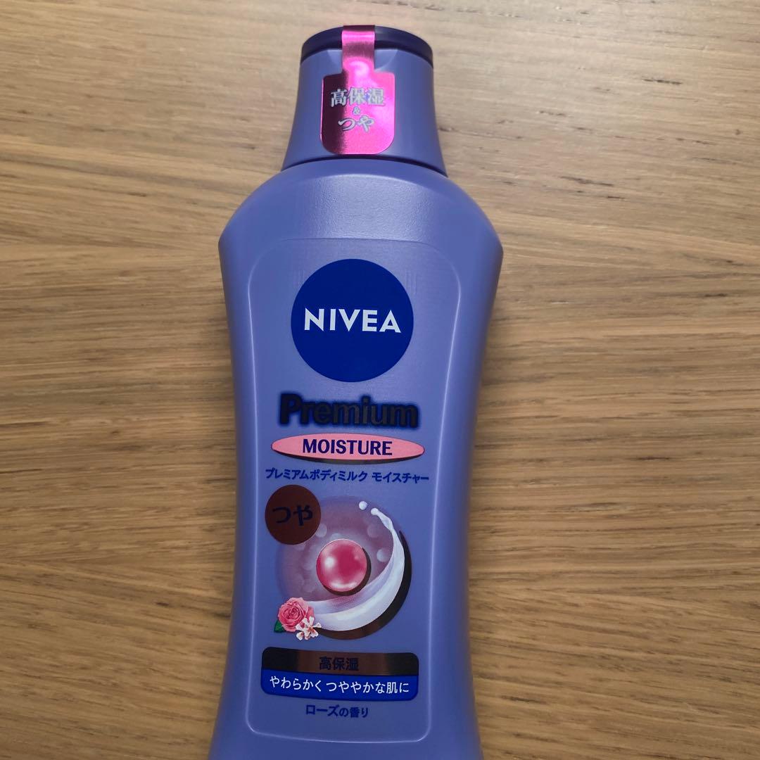 【20個まとめ売り】ニベア プレミアムボディミルク モイスチャー