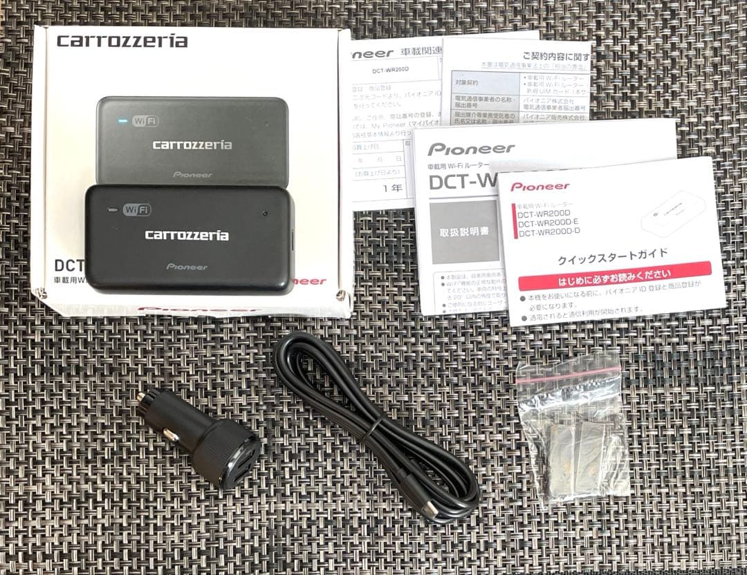 Pioneer DCT-WR200D Wi-Fiルーター