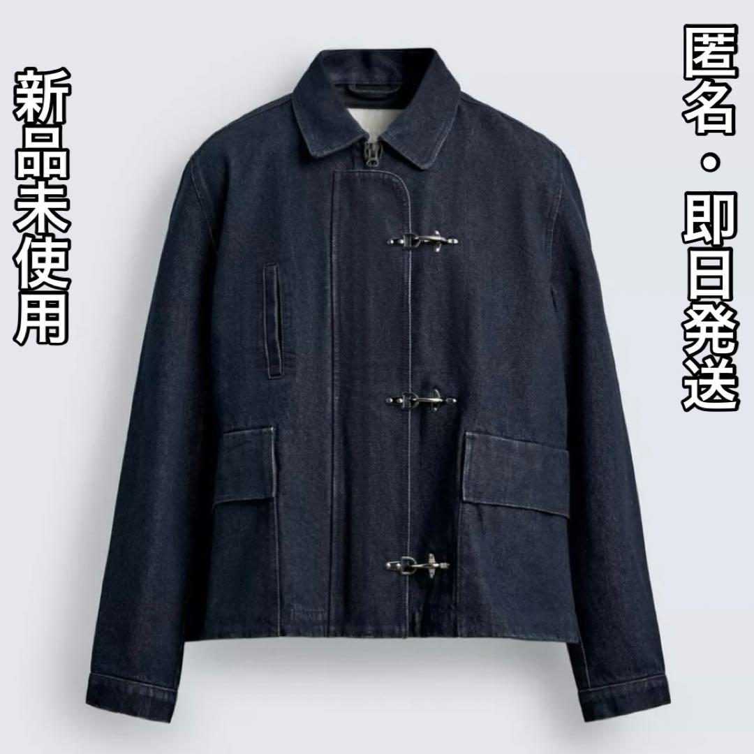 新品未使用品 ZARA ファイヤーマンジャケット 即日発送 S デニム