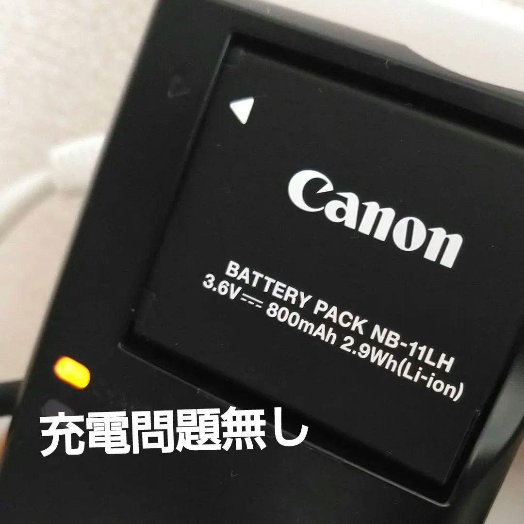 動作確認済　美品　CANON　IXY650　コンパクトデジタルカメラ　コンデジ