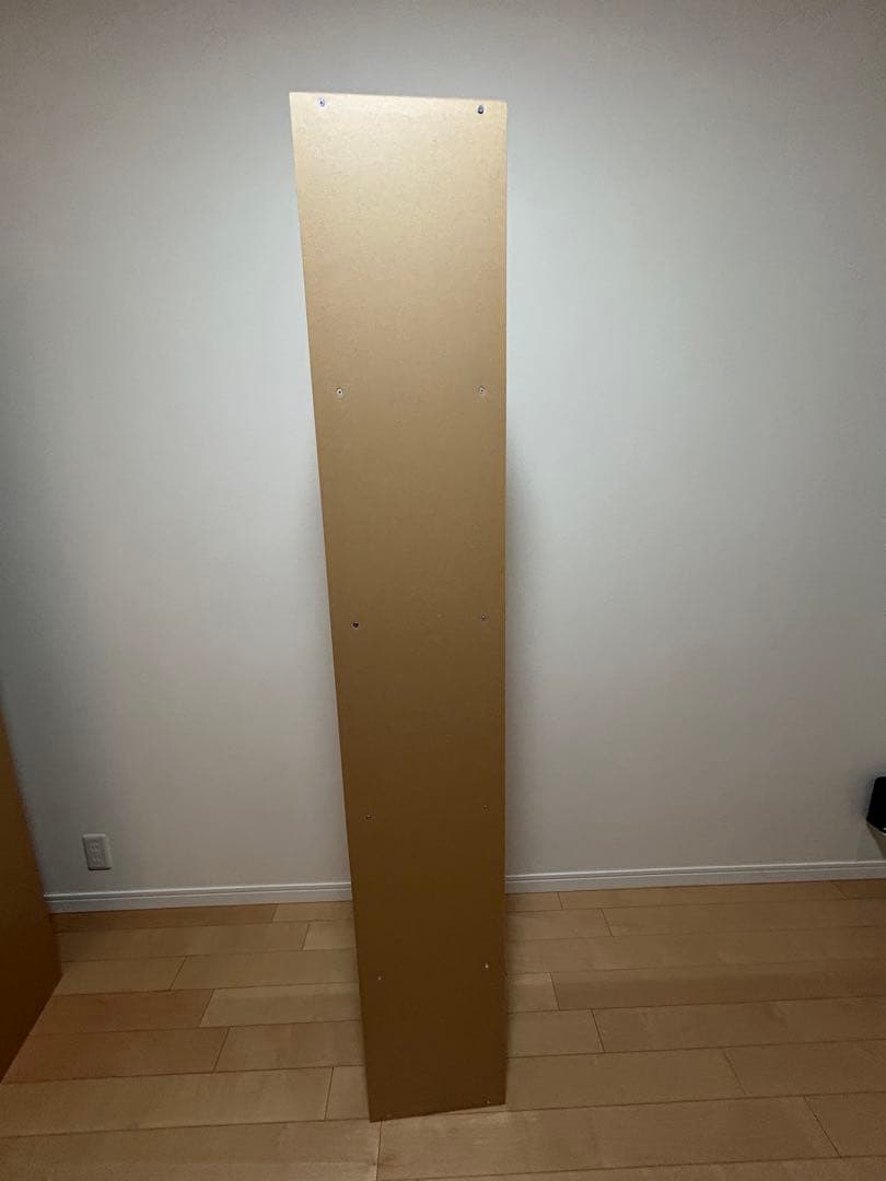 無印良品 パルプボードボックス　A