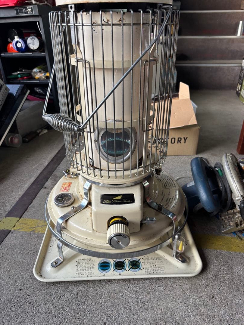 アラジンブルーフレーム　39型00年製