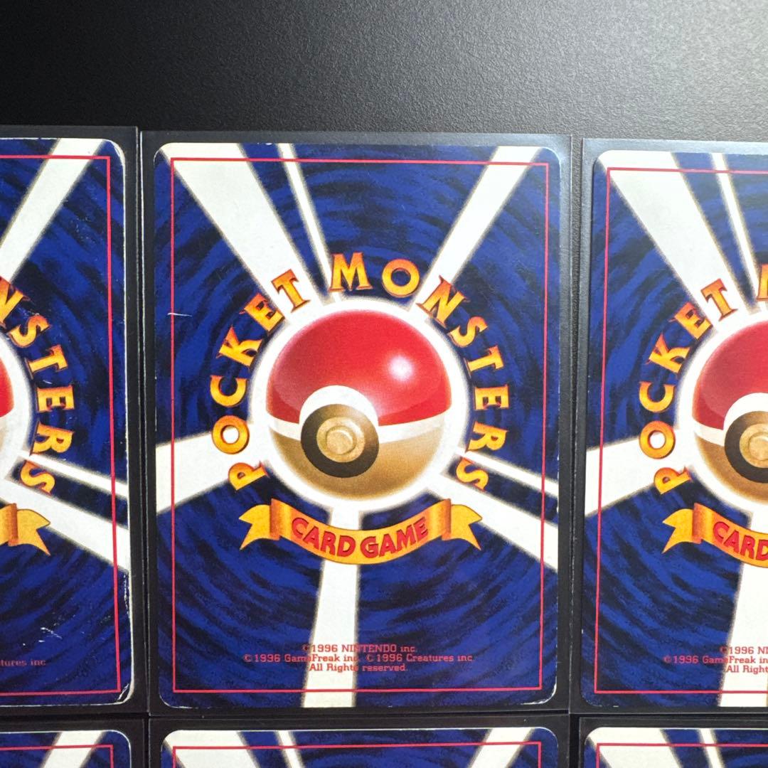 8枚セット ポケモンカード 旧裏 ピカチュウ ライチュウ