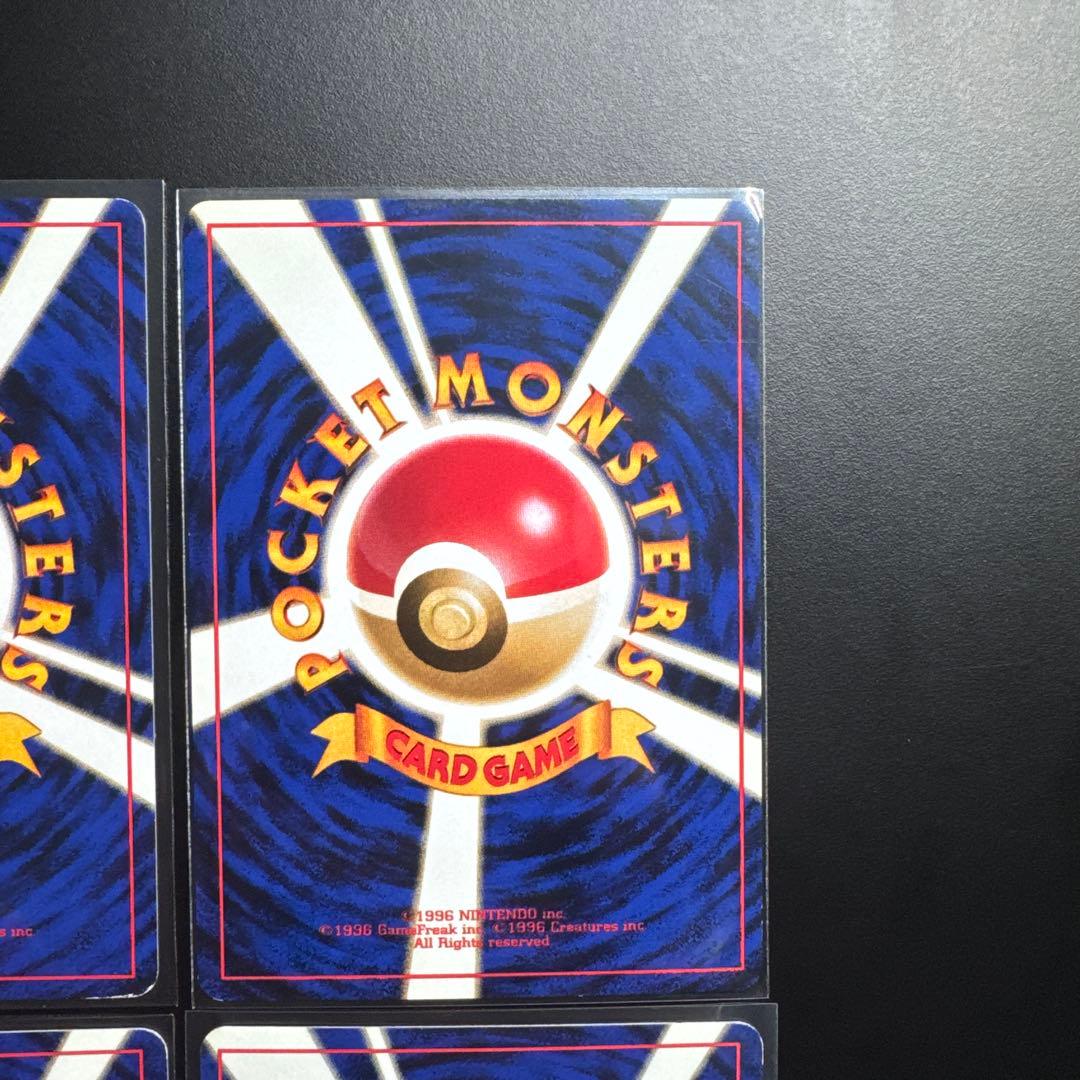 8枚セット ポケモンカード 旧裏 ピカチュウ ライチュウ