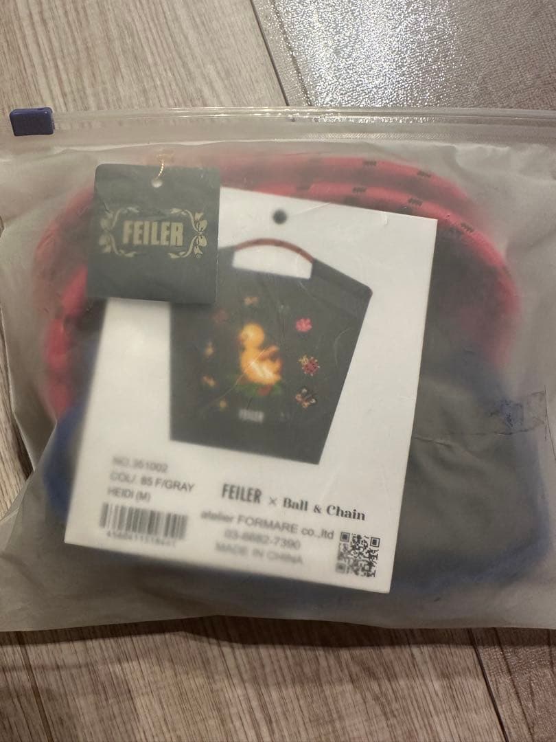 新品未使用 フェイラー ボールアンドチェーン グレー M size