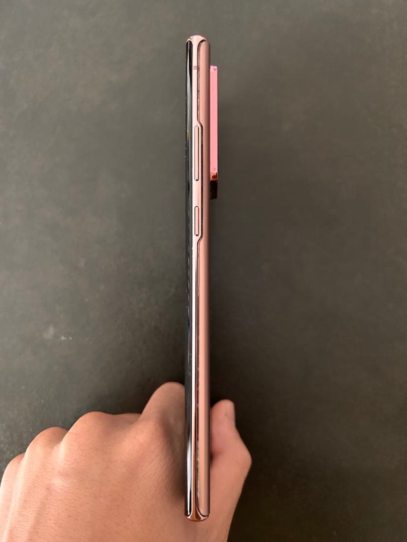 Galaxy Note 20 Ultra 5G AU版