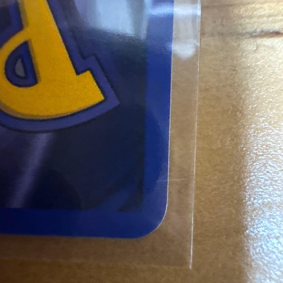 ルギアV sa 海外版　LugiaV パラダイムトリガー