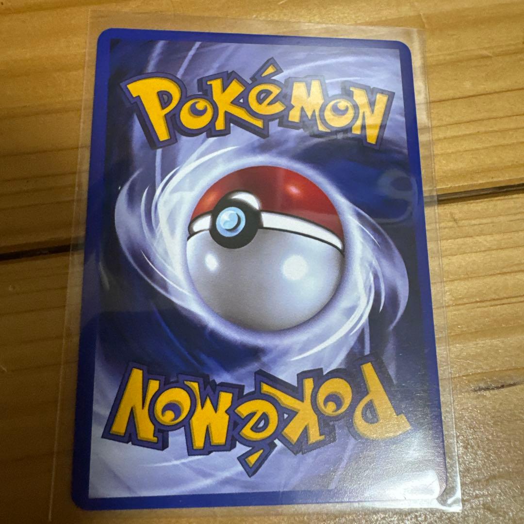 ルギアV sa 海外版　LugiaV パラダイムトリガー