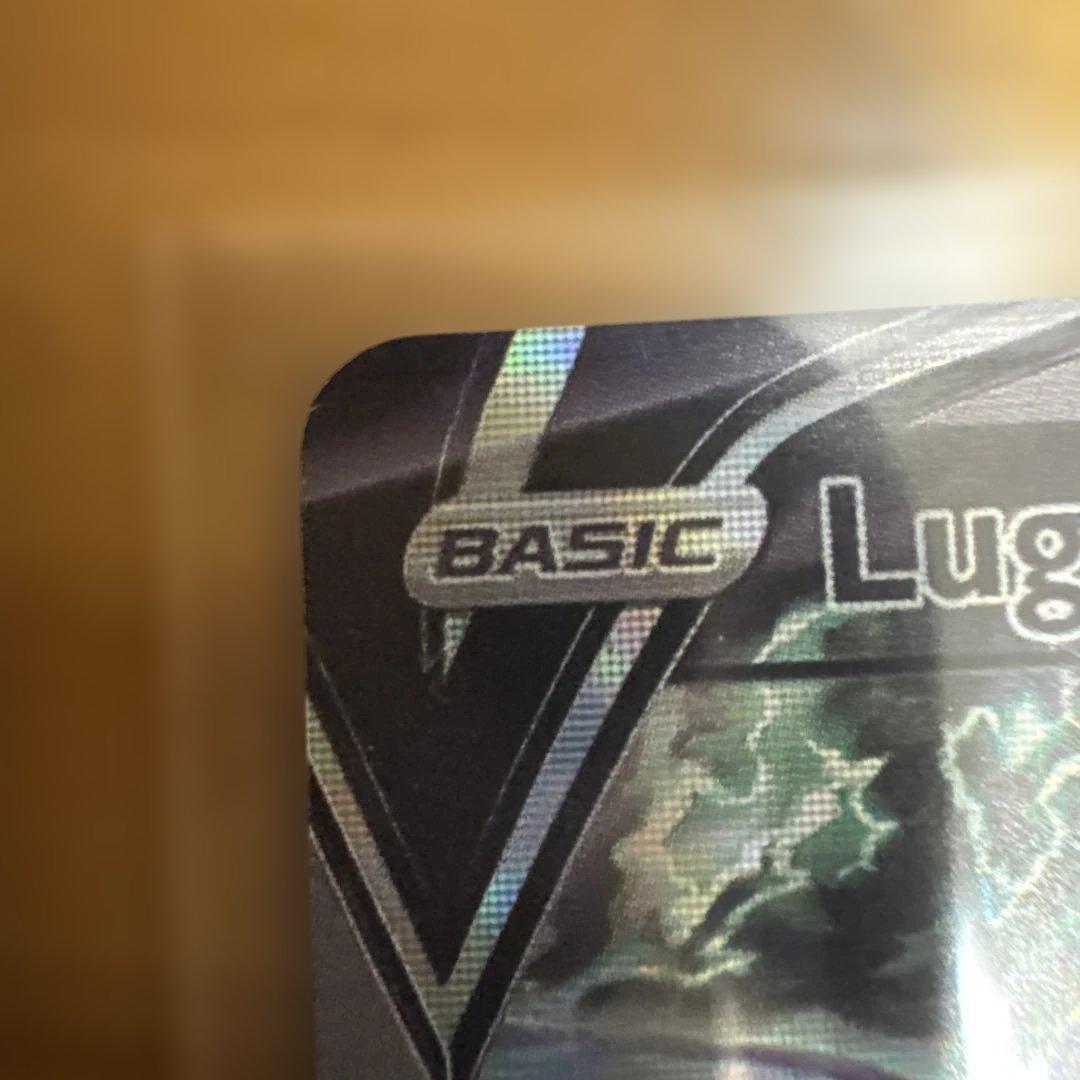 ルギアV sa 海外版　LugiaV パラダイムトリガー