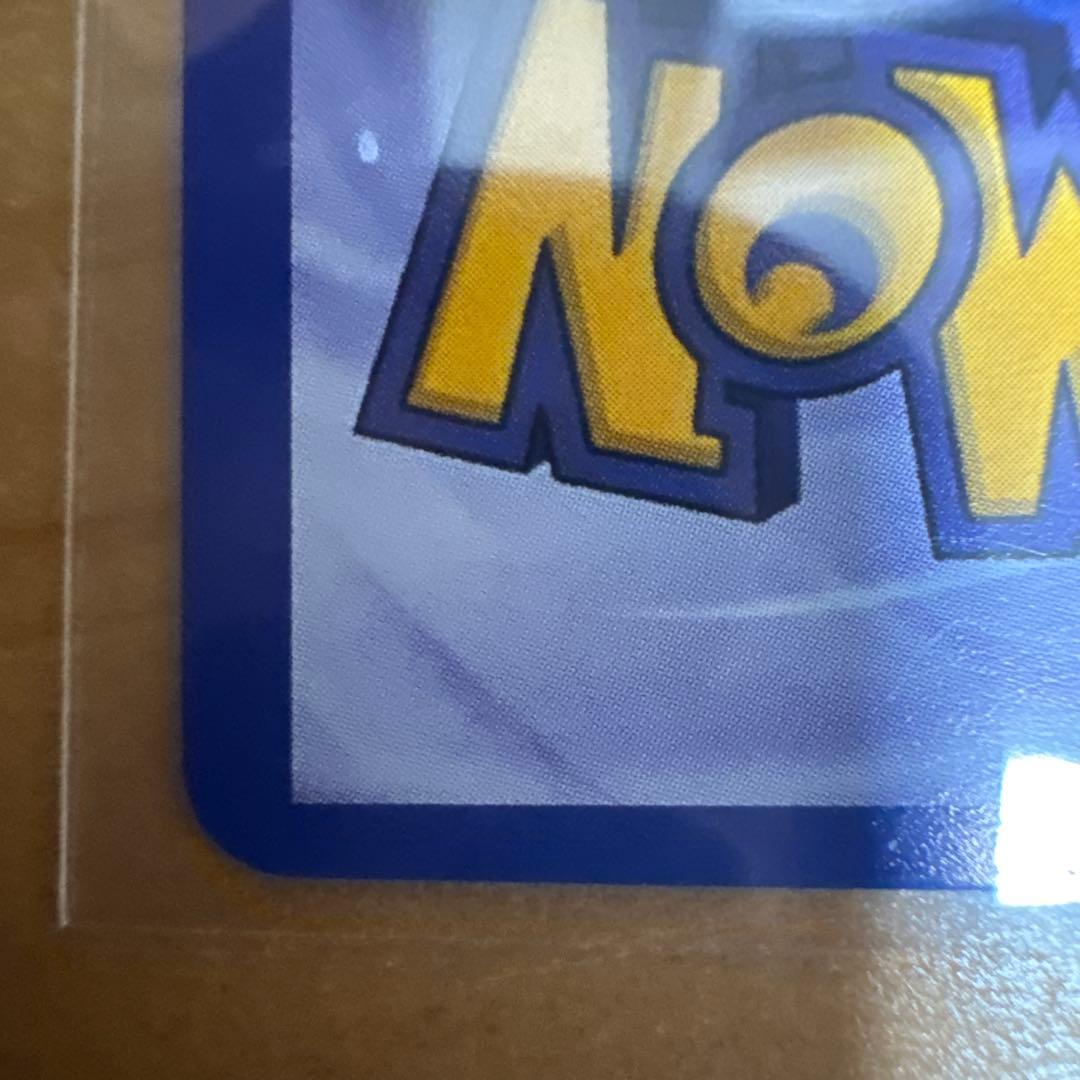 ルギアV sa 海外版　LugiaV パラダイムトリガー