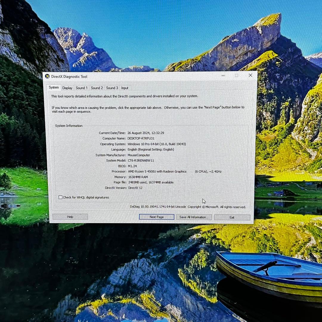 mouse CT6 小型デスクトップパソコン