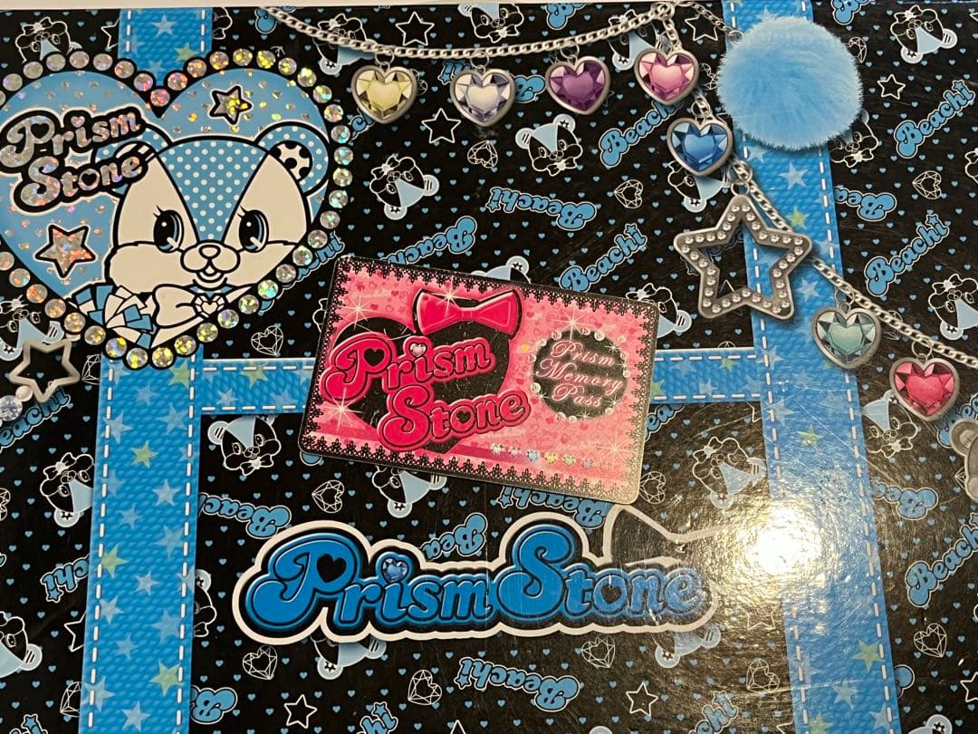 プリティーリズム プリズムストーン トランク りずむ プリズムメモリーパス