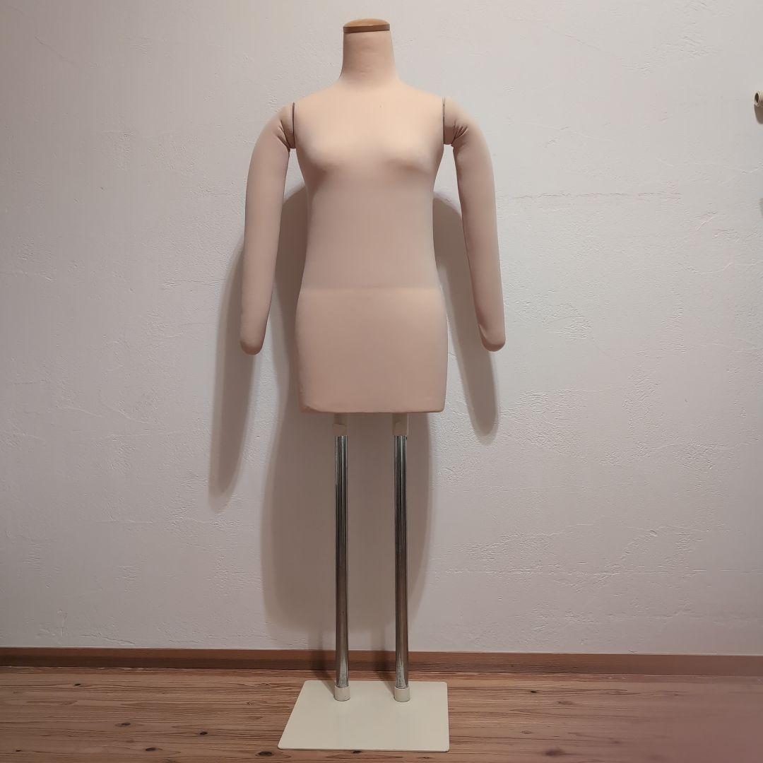 ベージュ マネキン 布製 フリーサイズ
