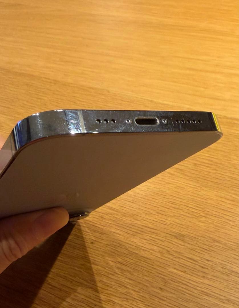 iPhone 13Pro 256GB シエラブルー SIMフリー