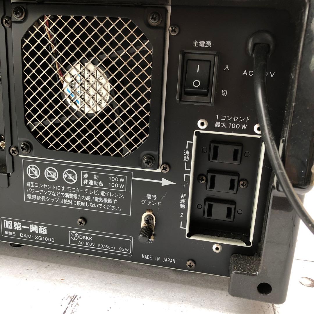 PremierDAM カラオケ機器 DAM XG1000プレミアムダム(L86)