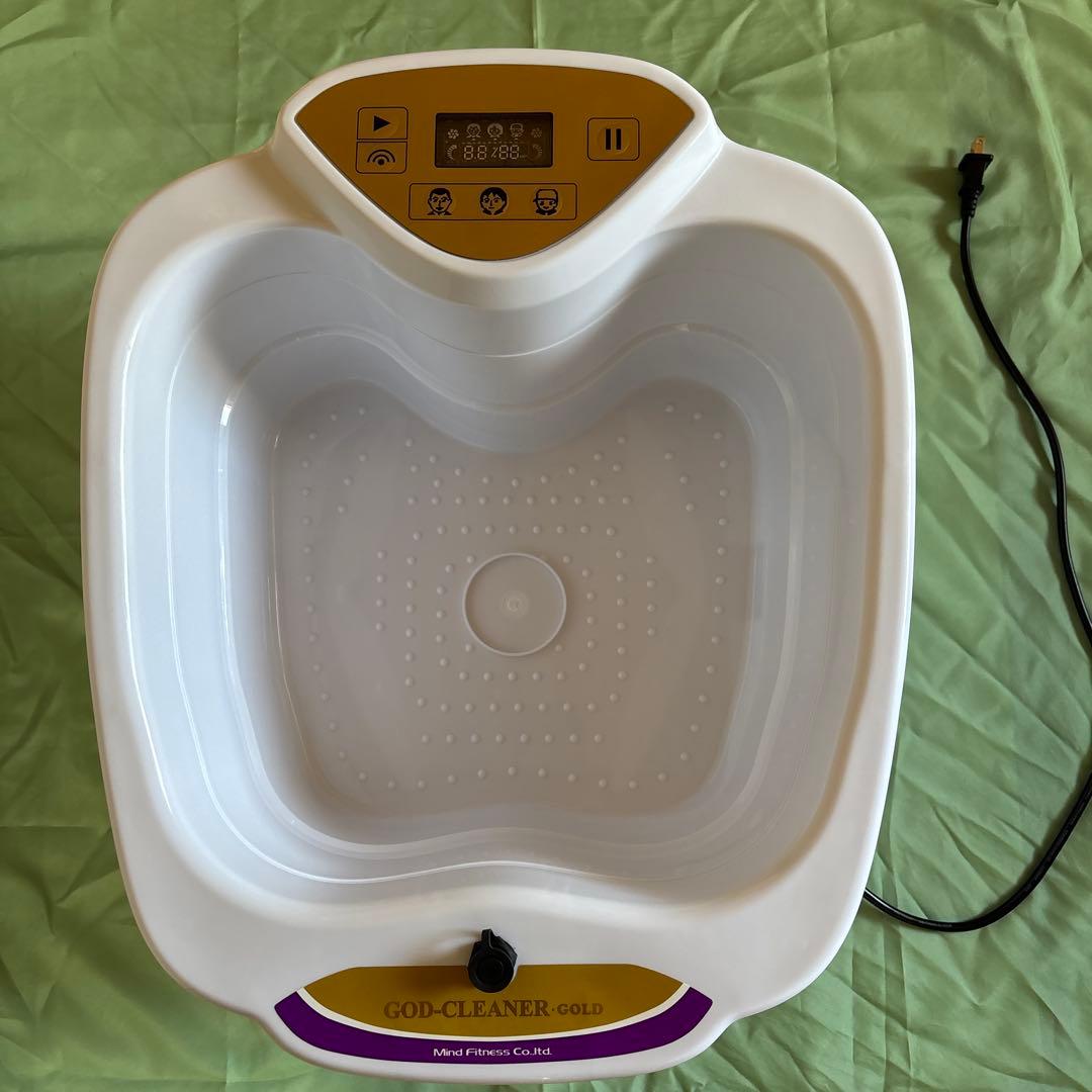 GOD-CLEANER GOLD デトックスマシーン