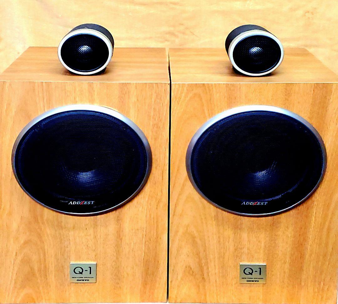 絶対激安　高級な音　ONKYO Q-1 スピーカー