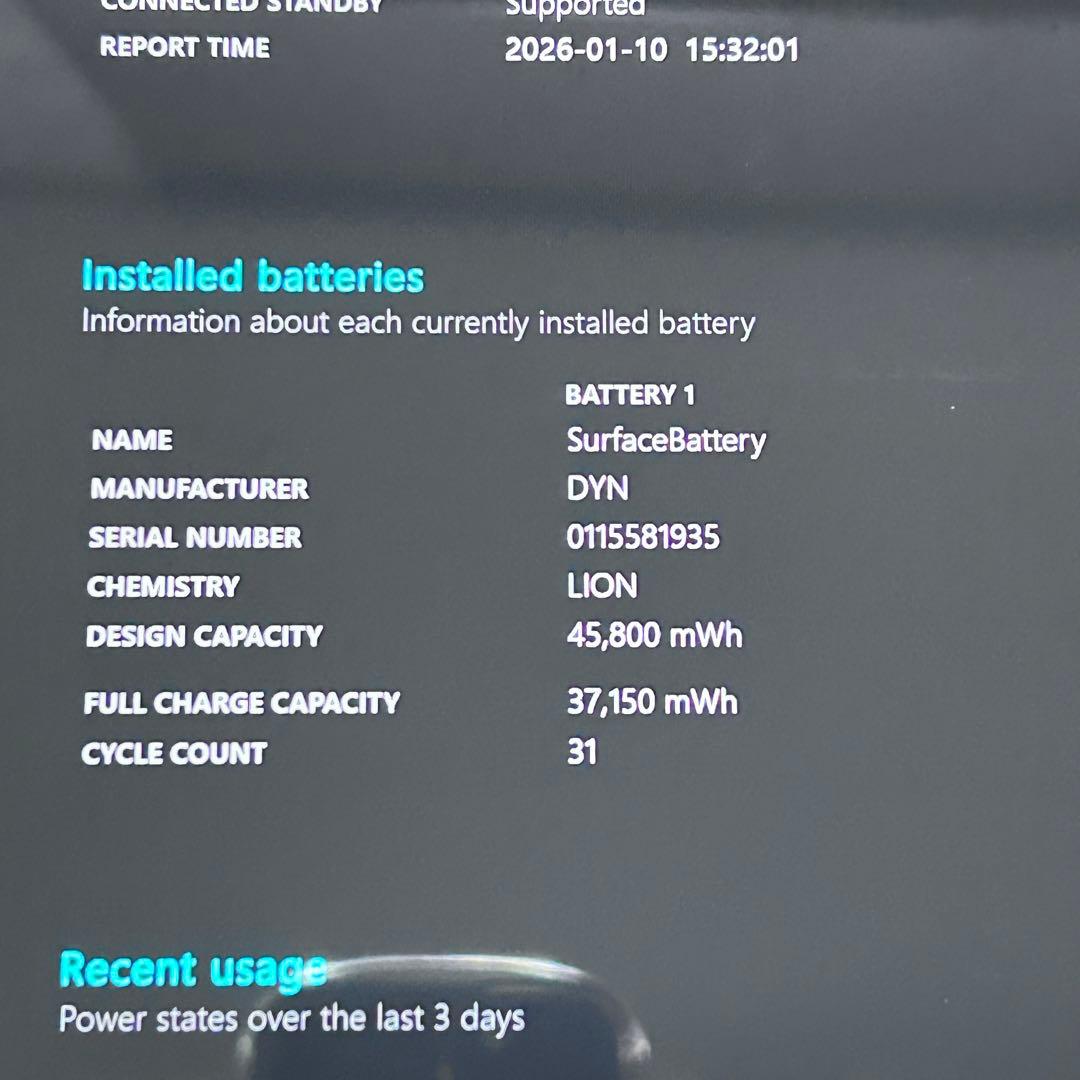 【準美品×バッテリー良好】Surface ｜Core i5｜タッチ対応｜SSD