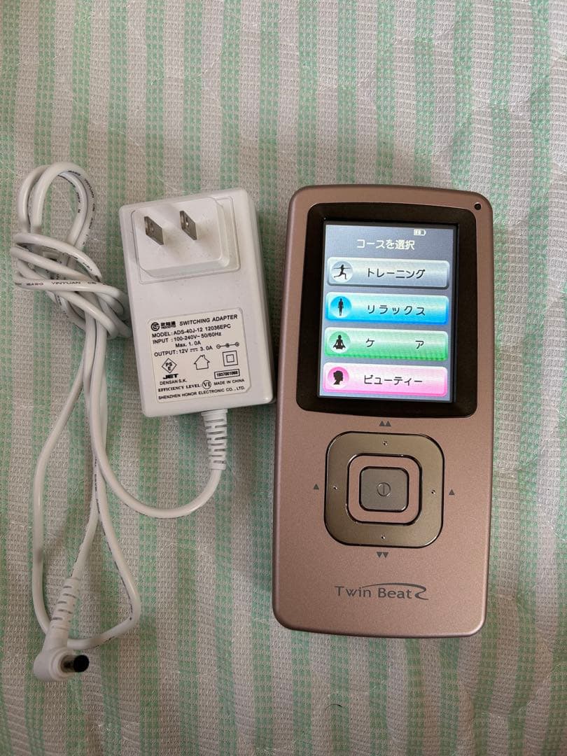 伊藤超短波株式会社 Twin Beat R ツインビート 美容機器 中古