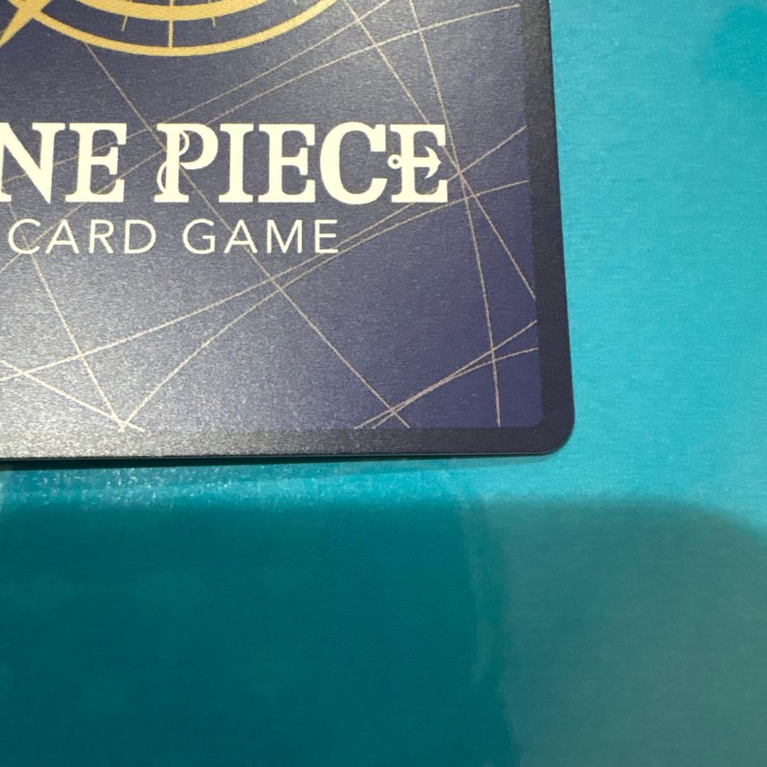 コアラ(SP)(EB03-042)