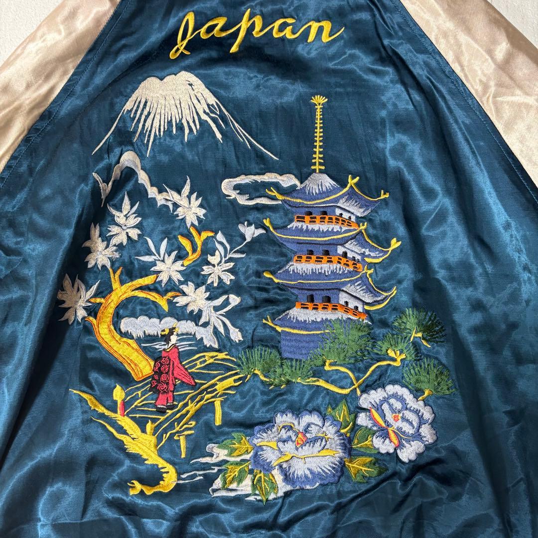 HOUSTON / ヒューストン　スーベニアジャケット　スカジャン　リバーシブル