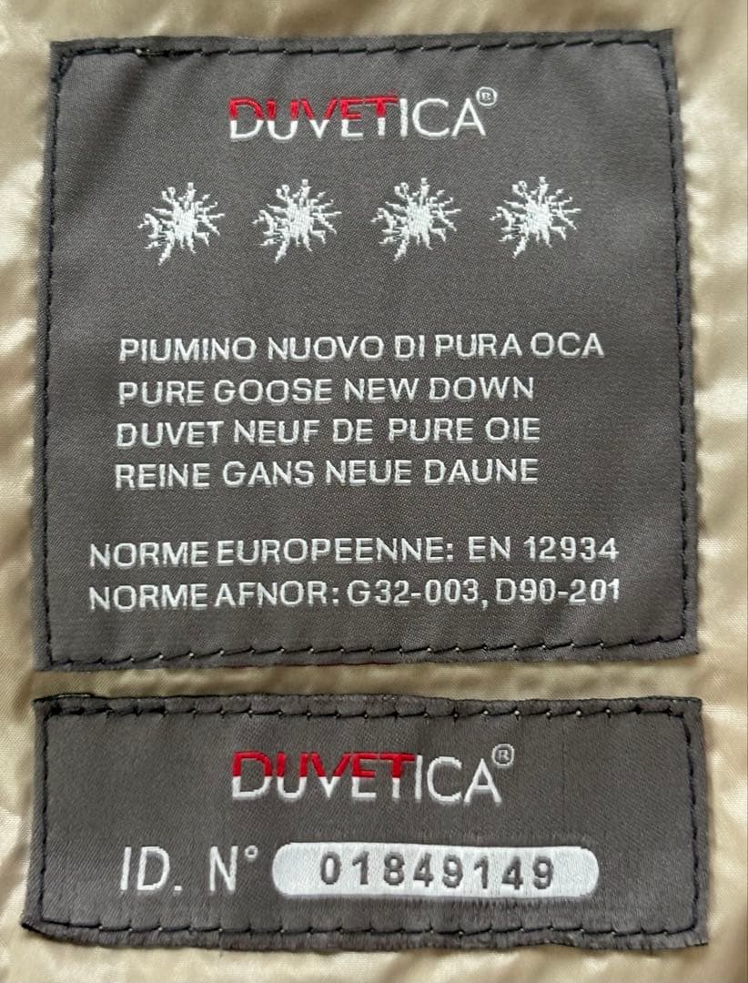 デュベティカ ダウンジャケット 40 ビューティーアンドユース別注品