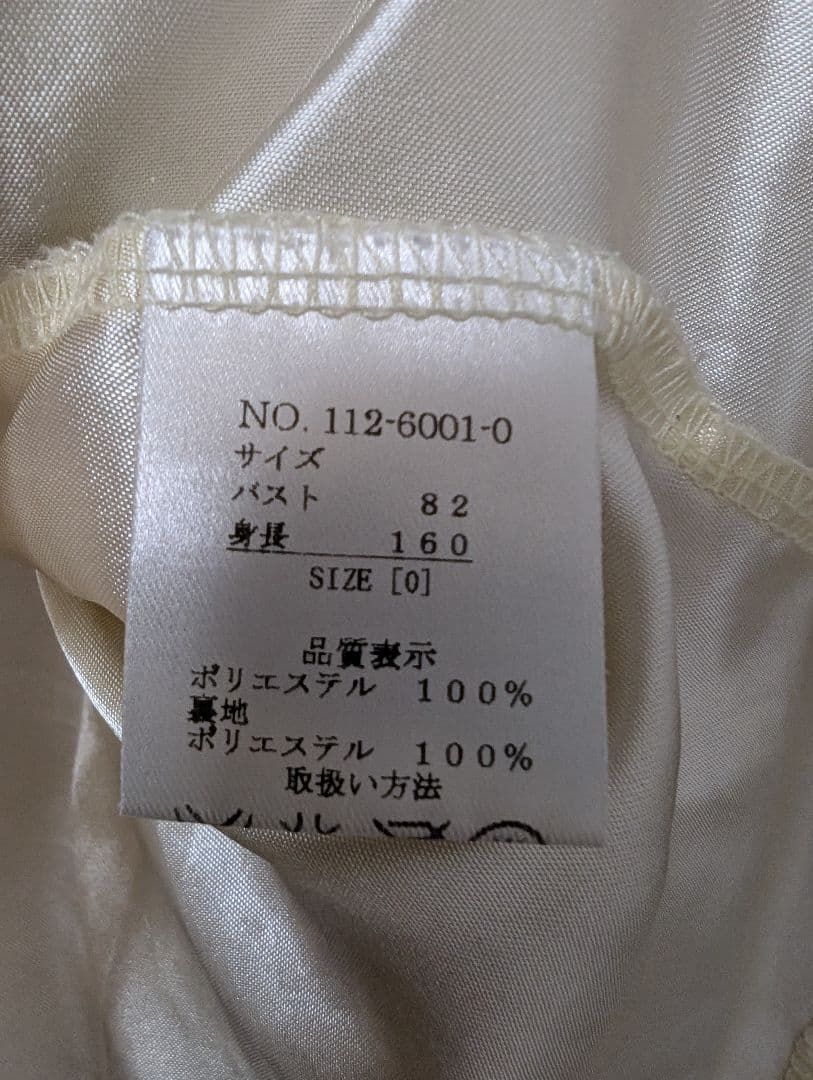 LIZLISA 花柄ミニワンピース サイズ０【美品】