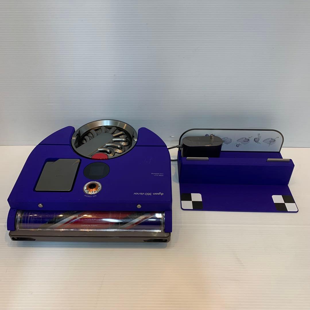 dyson ダイソン　ロボット掃除機　360 Visnav RB03