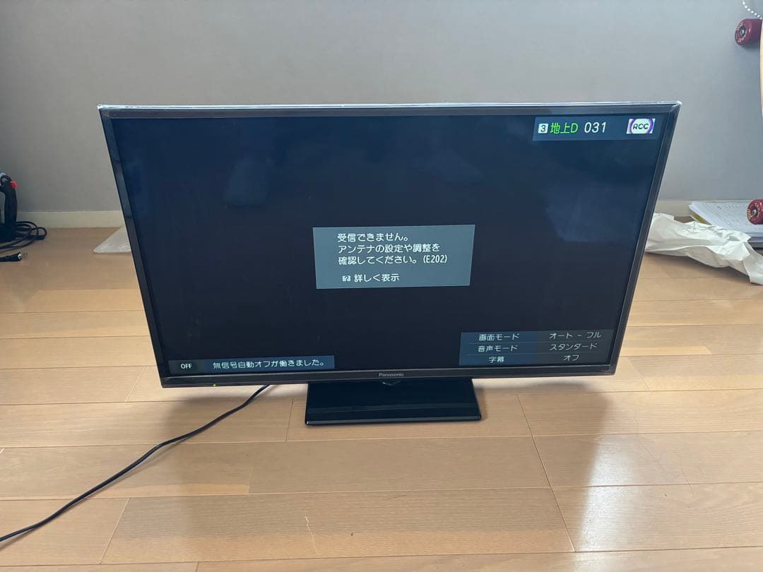 中古 パナソニック 液晶テレビ 32V型 TH-32F300