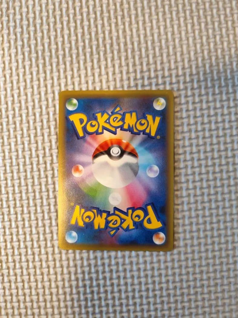 シェイミ　004/036　CP5　希少品