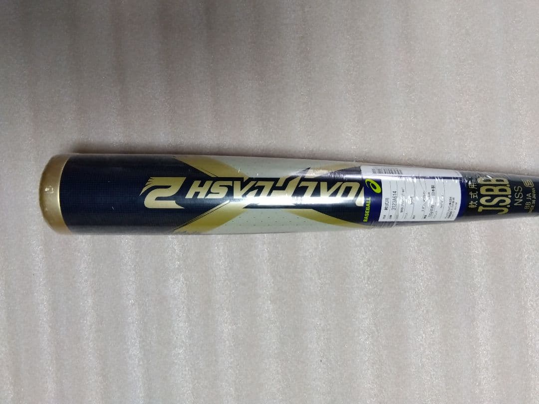 そ*ん様 アシックス　DUAL FLASH 2 TP　◆3123A614◆84c