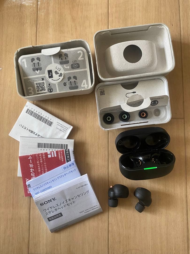 ソニー WF-1000XM4 ノイズキャンセリング