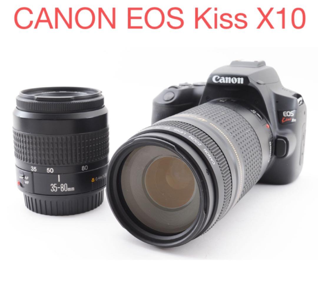 デジタル一眼レフカメラ　canon kiss x10標準&望遠ダブルレンズセット