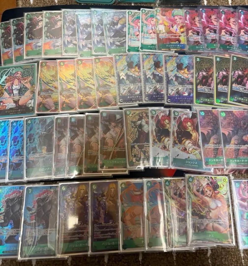 ワンピース カードゲーム ボニー　デッキ　フルパラ