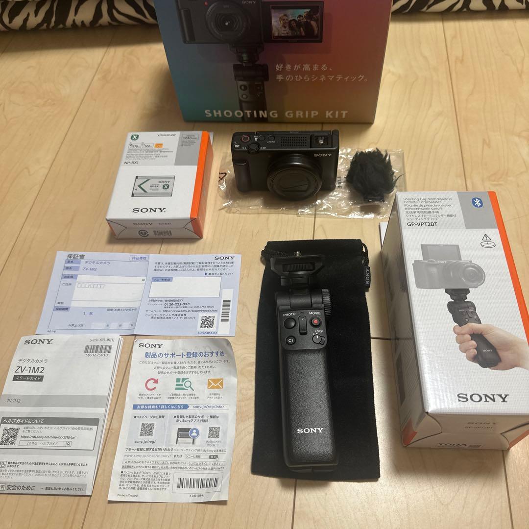 2/7(金)迄の限定販売!【SONY】ZV-1 Ⅱ グリップセット
