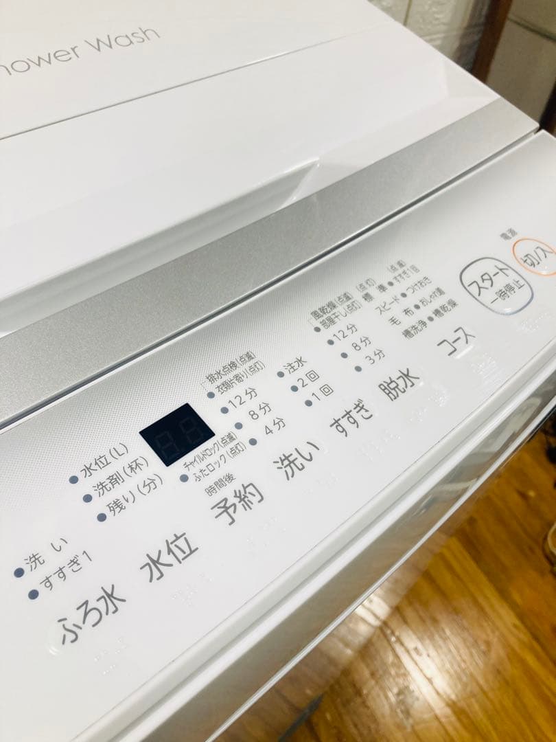 東芝 7kg洗濯機 Wダブルシャワー洗浄 2023年製 高年式 高性能