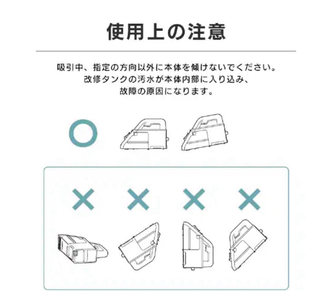 新品未使用‼️アイリスオーヤマ　ハンディリンサークリーナー　布製品クリーナー