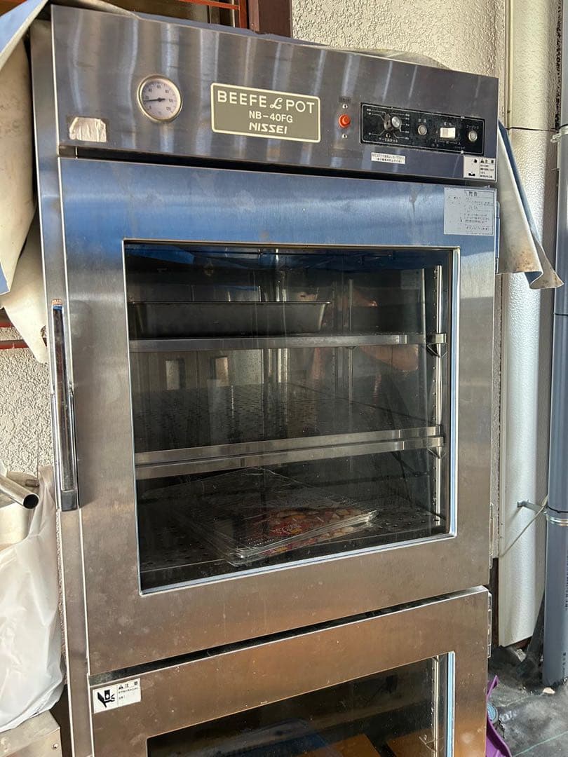 NISSEI 無煙ロースター NB-40FG