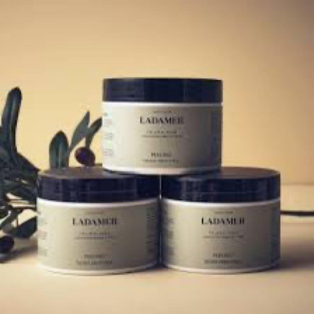 ラダメール　ピーリングパッド　2個　¥11200