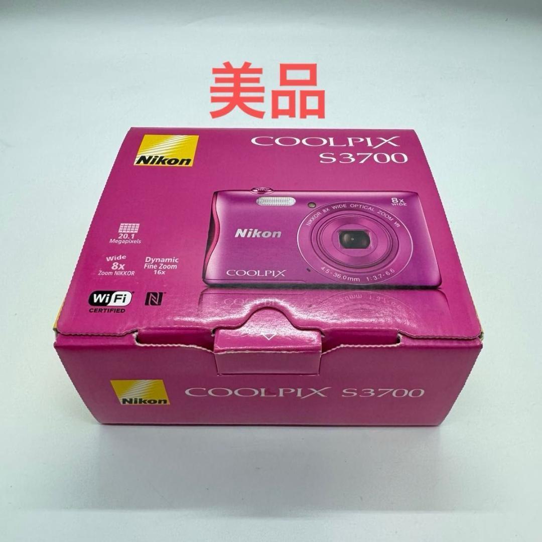 Nikon COOLPIX S3700 ピンク コンパクトデジタルカメラ