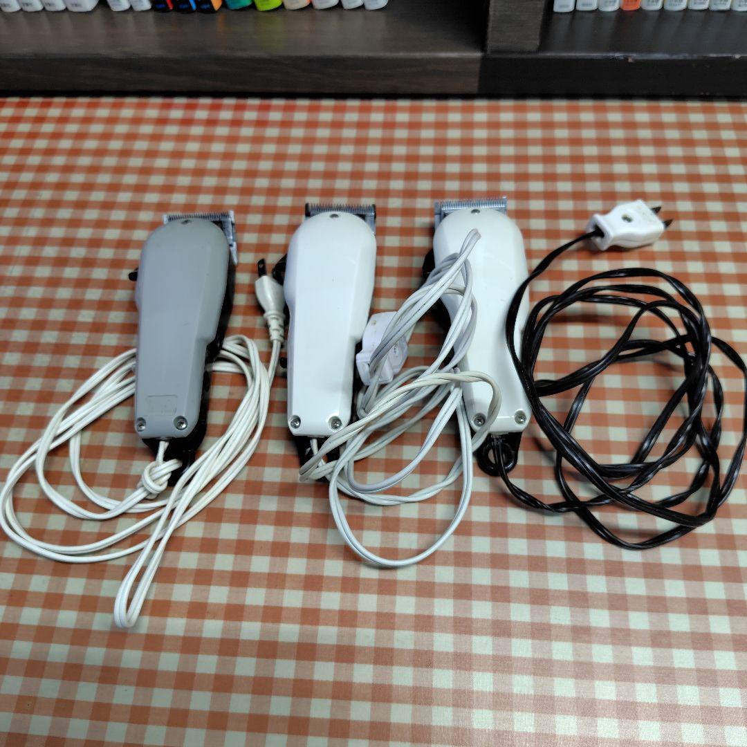Wahl バリカン コード式　3台セット　替刃おまけ付き