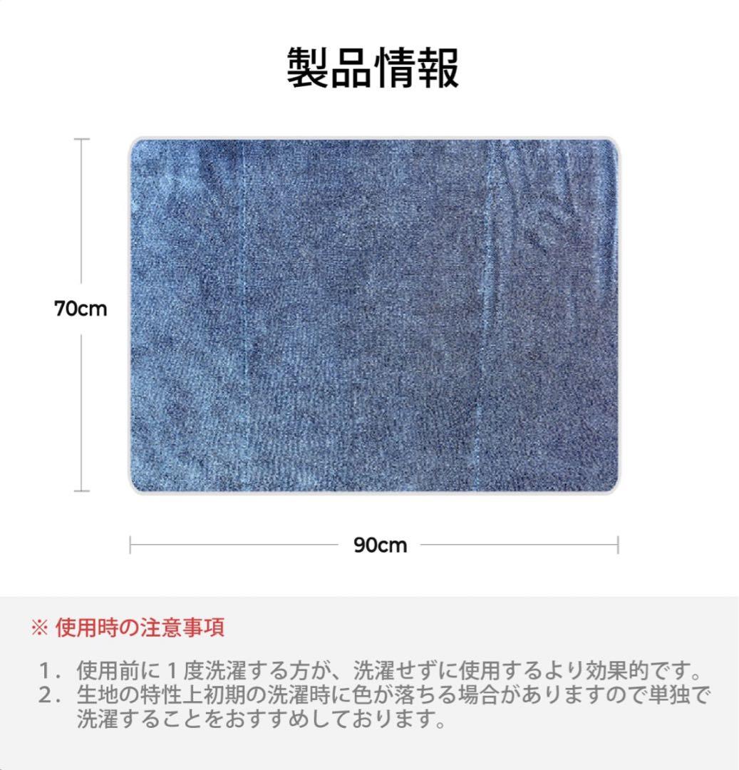 【新品未使用】ラボコスメティカバケツ&グリットガードセット & 洗車用品セット