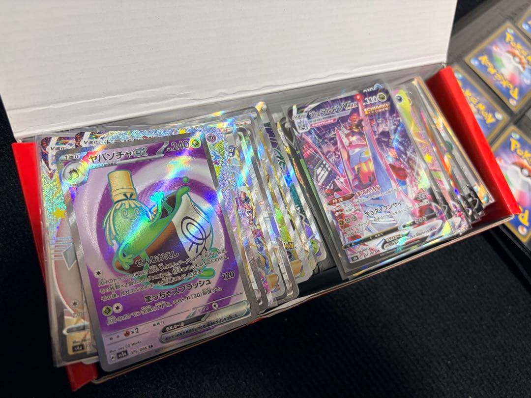 【約1000枚！引退品2】ポケモンカード　まとめ売り