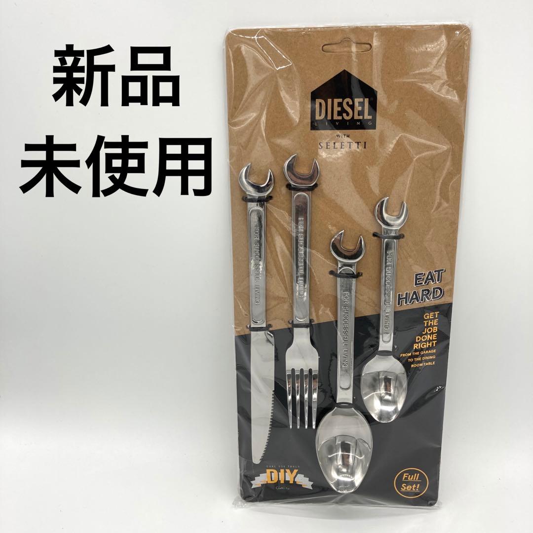 【レア】　ディーゼル　カトラリー　セット　スプーン　フォーク　食器　スパナ　12