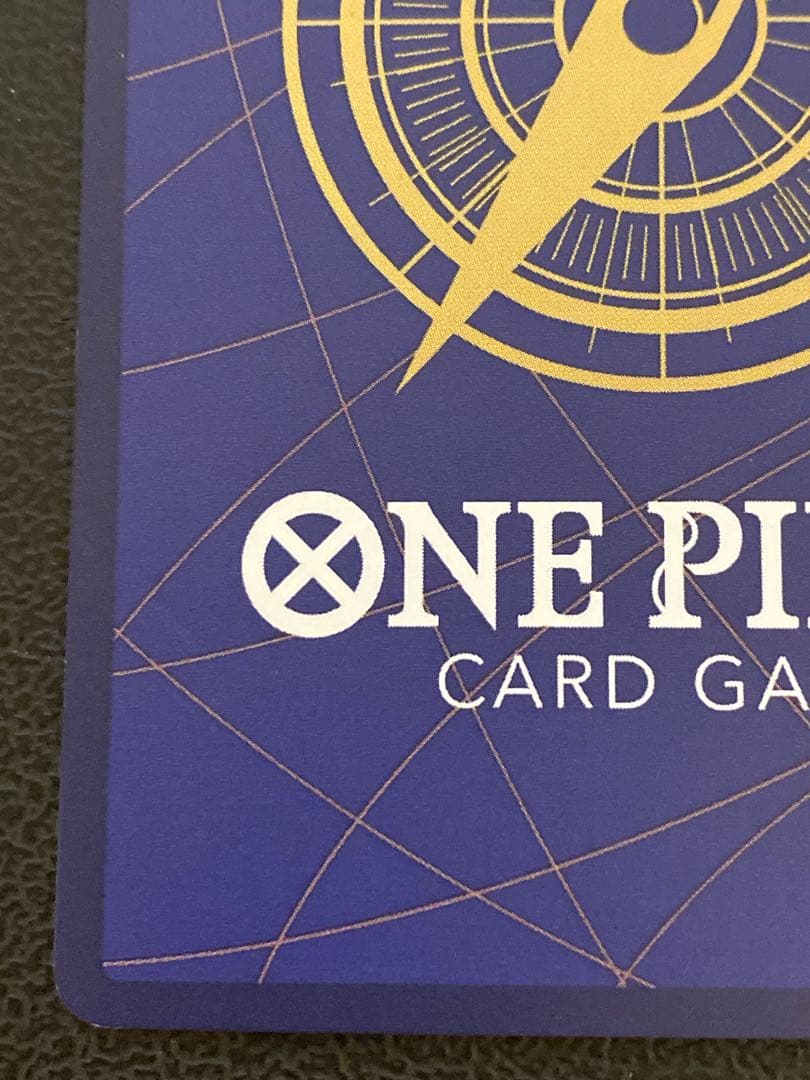 ハンコック ストレージボックスセット 金