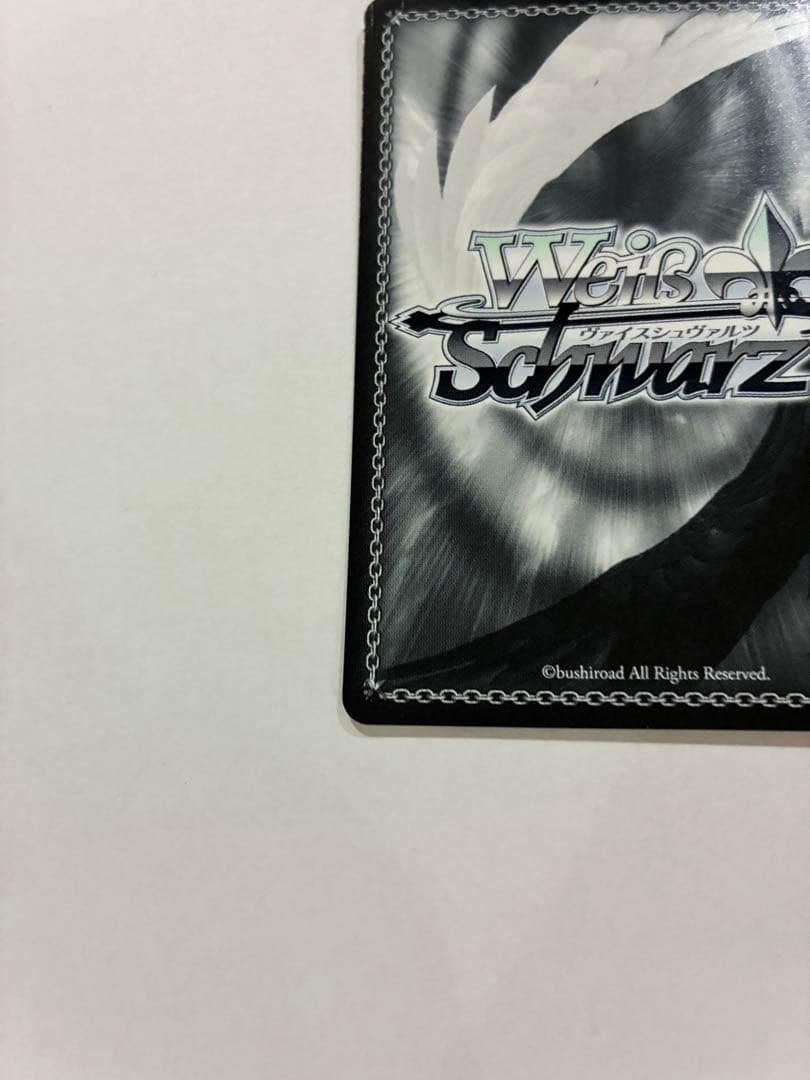 ヴァイスシュヴァルツホロライブ 未来へ一緒に 百鬼あやめ（サインカード）