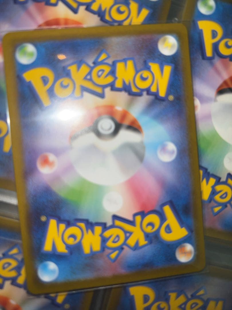 メガリザードンXex SAR